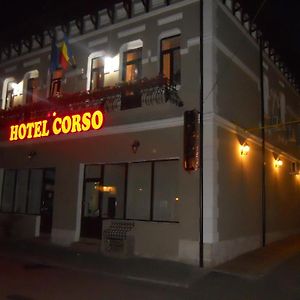 بوزاو Hotel Corso Exterior photo