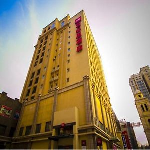 فندق Ibis Weifang Qingnian Exterior photo