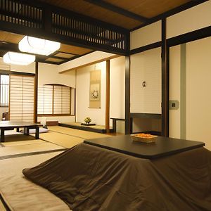 فندق Ryokan Tatami كجا Exterior photo