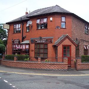 تشيدل Butterfly Guest House Exterior photo