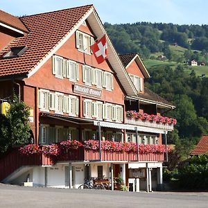 فندق غيسويلفي  Landgasthof Grossteil Exterior photo