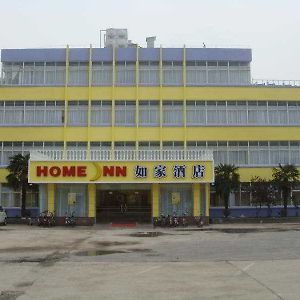 Home Inn Shouxi Lake يانجتشو Exterior photo