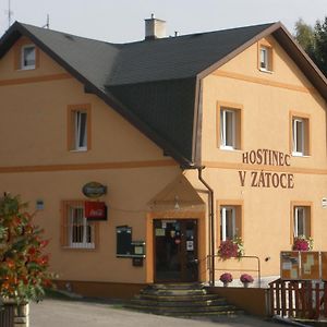 فندق Hostinec V Zatoce Horní Těrlicko Exterior photo