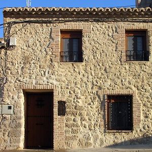 فيلا Casa Rural Sarmiento Cubillas de Santa Marta Exterior photo