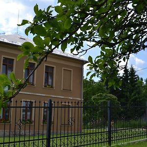 فندق Pension Stara Skola Vysoke Zibridovice Exterior photo