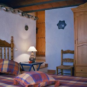فيلا ليتورفي Casa Rural Albayacin Room photo