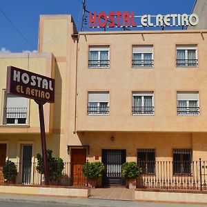 فندق Hostal El Retiro Almoradí Exterior photo