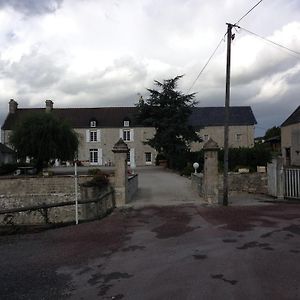 مبيت وإفطار Domaine Saint-Hilaire Exterior photo