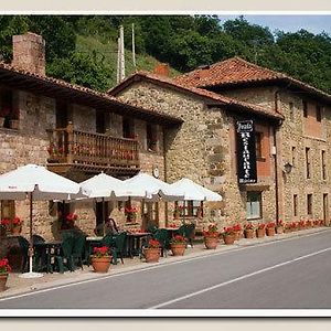 إسبيناما Posada Maximo Exterior photo