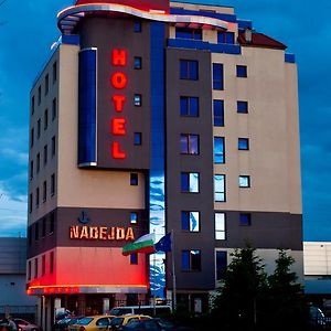 Nadejda Hotel صوفيا Exterior photo