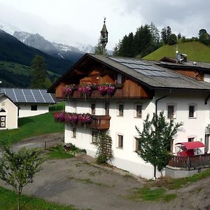 مبيت وإفطار لوتاغو Grossarzbachhof Exterior photo