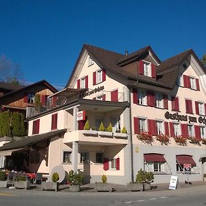 فندق Gasthaus Zum Ochsen Neuhaus Exterior photo