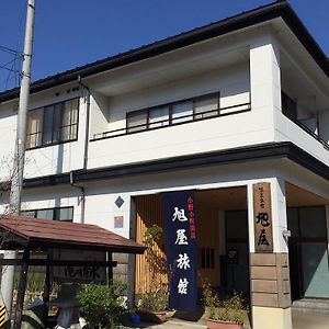 فندق Asahiya Ryokan يونيزاوا Exterior photo