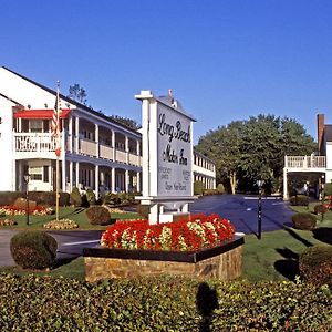 يورك Long Beach Motor Inn Exterior photo