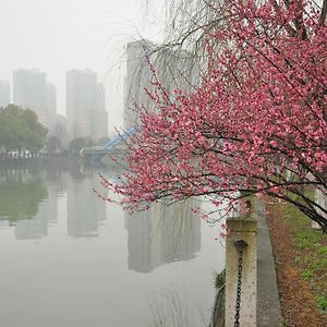 Zhejiang Xiangyuan Hotel هانجتشو Exterior photo