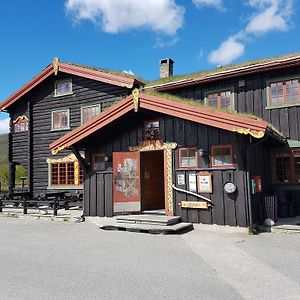 فندق Dovregubbens Hall Vålåsjø Exterior photo