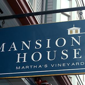 فينيارد هافن Mansion House Inn Exterior photo