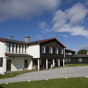 فندق Oigardseter Fjellstue Høvringen Exterior photo