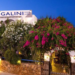 إيوس خورا Galini Pension Exterior photo