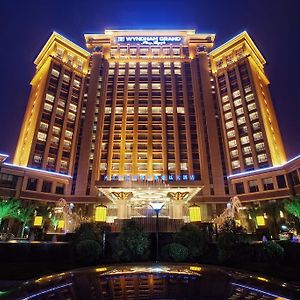 فندق تشنجدوفي  جراند بلازا ويندهام رويال بالاس Exterior photo