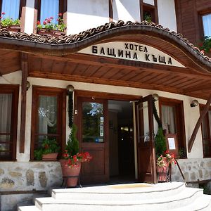 Family Hotel Bashtina Kashta كوبريفشتيتسا Exterior photo