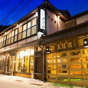 فندق Kanko Ryokan Kuboji Tenkawa Exterior photo