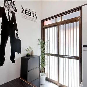 فيلا أوساكافي Zebrahouse Dekijima Exterior photo