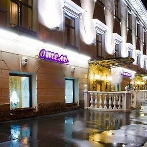 Hotel Menshikov سانت بطرسبرغ Exterior photo