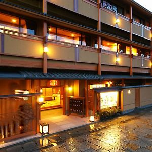 فندق Arashiyama Onsen Saishikino Yado Hanaikada كيوتو Exterior photo