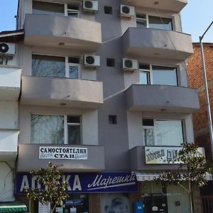 Dionis Hotel بيتريتش Exterior photo