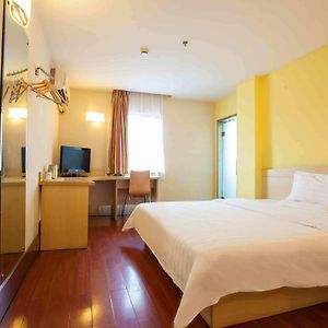 فندق 7 دايز إن فرع هنجانج هنجونج باص ستيشن Hengdong Room photo