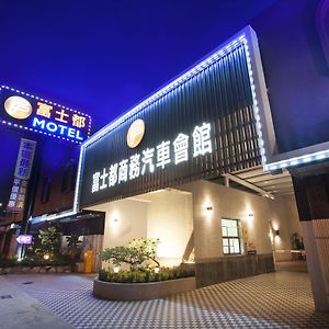 تاينان Foxdou Business Motel Exterior photo