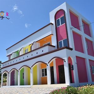 Taitung Spring Enjoy Color B&B Exterior photo