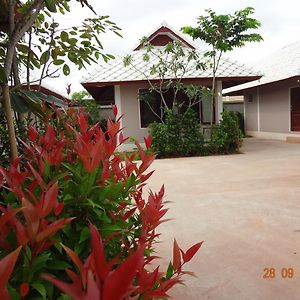 ناخون راتشاسيما Baan Ruankaew Resort Exterior photo