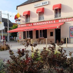 فندق La Renaissance Marigny-le-Châtel Exterior photo