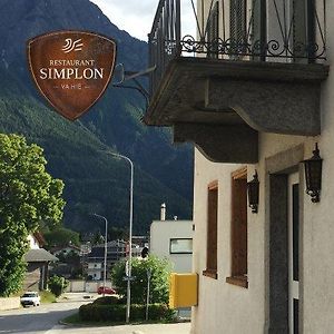 فندق Gasthaus - Restaurant Simplon Va Hie بريغ Exterior photo