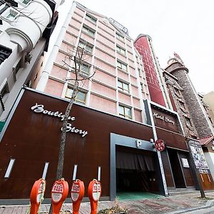 تشونغجو Hotel Story Exterior photo