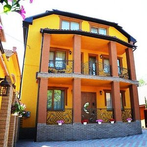 فندق بيرهوففي  Goldenluxe Exterior photo