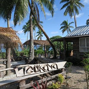 فيلا Teukava Beach Oasis Haatafu Exterior photo