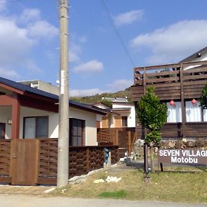 Seven Village موتوبو Exterior photo