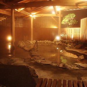 فندق Forest Gora Onsen هاكوني Exterior photo