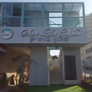 Sur La Mer Hotel أشدود Exterior photo