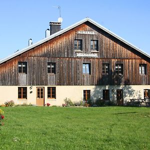 فندق Auberge De La Perdrix Hauterive-la-Fresse Exterior photo