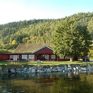 شقة Mosvik  في Jaekta Fjordstue Exterior photo