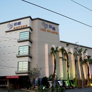 Yangmei Idee Spa Motel Exterior photo