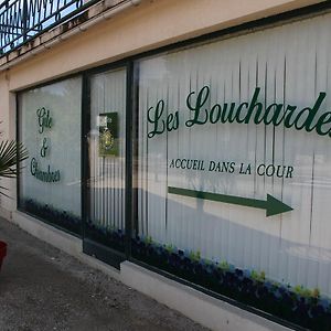 فندق Les Louchardes La Rochepot Exterior photo