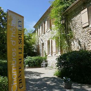 فندق Chateau Le Souley Vertheuil-en-Médoc Exterior photo