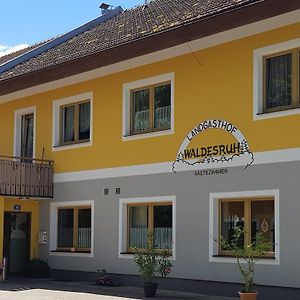 فندق Landgasthof Waldesruh Gallspach Exterior photo