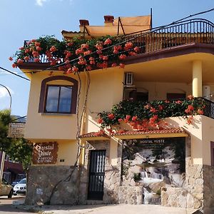 جارجانتا لا أولا Hostal Yuste Exterior photo