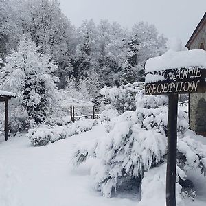 Hotel Ristorante Mulino Iannarelli سان سيفيرينو لوكانو Exterior photo